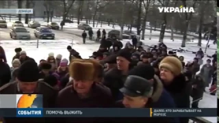 Штаб Рината Ахметова сформирует на Донбасс-Арене более тридцати тысяч пакетов с едой
