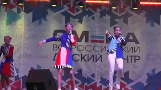 Шоу-группа "Нужные люди" - Мы -твое будущее, Россия! (муз. Н. и И.Нужины) День России