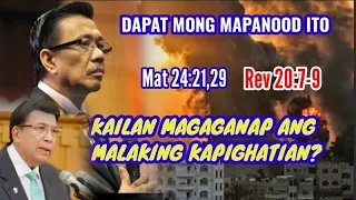 Dapat mong mapanood ito Ang malaking kapighatian.