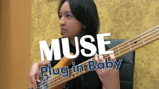 Plug in Baby - Muse (Bass Cover)