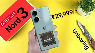 Oneplus Nord 3 Unboxing  Telugu  Review ( తెలుగు )🔥🔥