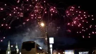 Fireworks near Google Moscow office