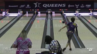 2018 USBC Queens - Qualifying Round 1, A squad