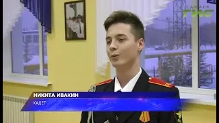 В этом году из стен Самарского кадетского корпуса выйдут первые выпускники