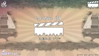 فيلم جواب اعتقال | للنجم محمد رمضان 2017 HD