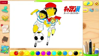 Captain tsubasa coloring pic | painting , drawing , coloring together for toddlers & kids