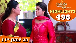 Anbe Vaa Serial | EP 496 Highlights | 11th July 2022 | Virat | Delna Davis | Saregama TV Shows Tamil