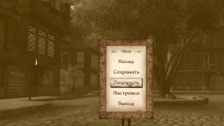 The Elder Scrolls IV: OBLIVION.Глазами девушки.Ностальджи.