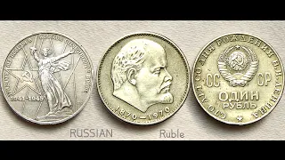 Old Russian Ruble from 1970 | Vladimir Lenin & Volgograd Monument  | SOVIET UNION - USSR RUSSIA