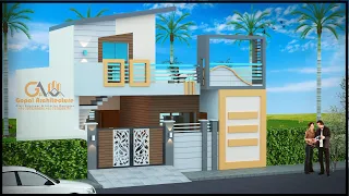 3BHK House Design With Car Parking | 3 Bedroom House Plan With Elevation | Gopal Architecture