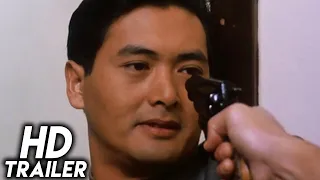 The Killer (1989) ORIGINAL TRAILER [HD]
