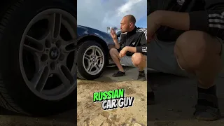 German Car Guy vs. Russian Car Guy #bmw #e39 #carguy #comedy #meme #5er #german #russian #vodka