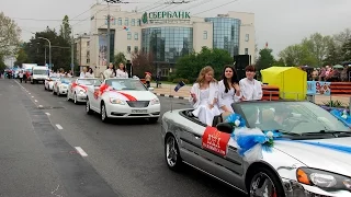 Демонстрация 1 мая 2015 в Новороссийске. 1 часть