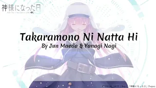 Takaramono Ni Natta Hi by Jun Maeda & Yanagi Nagi (Lyrics Video)