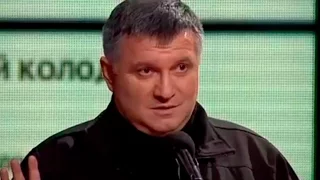 Арсен Аваков взяв участь у програмі "Право на владу"