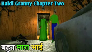 Granny Chapter Two In Baldi Mod | Horror Game Play