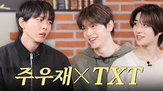 "Why did you come here?" Interesting Combination | TOMORROW X TOGETHER Soobin and Beomgyu