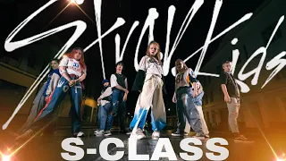 [KPOP IN PUBLIC] Stray Kids "특(S-Class)" dance cover by WOTS