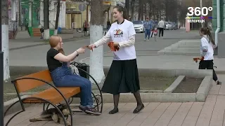 В Белорецке волонтеры раздают георгиевские ленточки