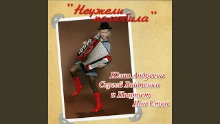 Цыплёнок жаренный