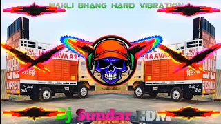 नक़ली भाँग_Nakli Bhang ll Rajbala Bahadurgarh ll Bhole Song Herd Bass Dj Sundar EDM.mp3