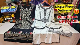 Readymade Dress At ₹299/- || Pakistani Suits|| Size UPTO 7XL Single Delivery Organza Suits