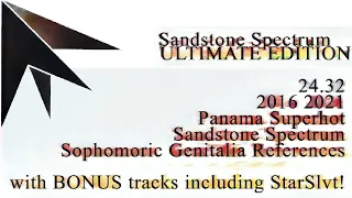 Sandstone Spectrum Ultimate Edition