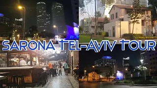 Sarona Tel-Aviv Tour