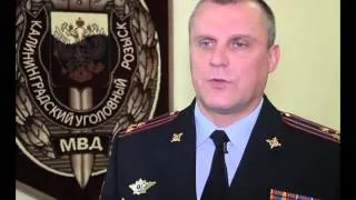 В Калининграде полицейские задержали подозреваемого в серии краж из квартир, ломбардов и ювелирных с