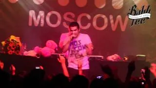 Bahh Tee "Передружба-недоотношения" (05/11/11. Часть 7 из 18)