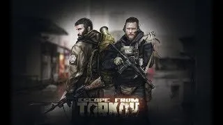 EFT | Escape From Tarkov | GSTV  опачки! Шкура цела! Уже неплохо!