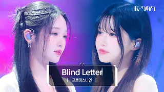 [4K/First Stage Performance] fromis_9 - Blind Letter l @JTBC K-909 230610