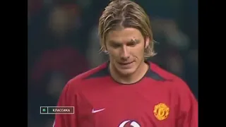 Manchester United vs Juventus full match 2002-2003