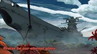 Praise be our eternal glory (extended)