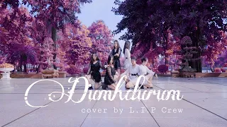 [KPOP IN PUBLIC] Apink 에이핑크 덤더럼 (Dumhdurum) 커버댄스 Dance Cover By L.I.P Crew From Vietnam