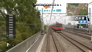 No.12 PS3版電車でGO！ Railfan JR東日本中央線を実況プレイ【天候：晴れ 種別：休日昼特快】
