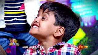 Chinnara Chilipilli - Promo | 15th March 2020 | Udaya TV