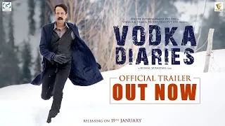 ‘Vodka Diaries’ - Official Trailer Launch| Kay Kay Menon,Raima Sen,Mandira Bedi