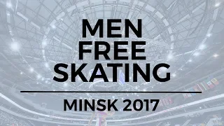 James MIN AUS - Men Free Skating MINSK 2017