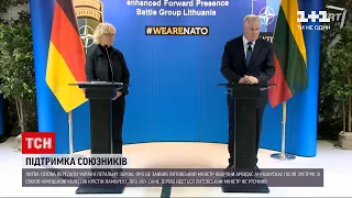 Литва заявила про готовність передати Україні летальну зброю | ТСН 14:00