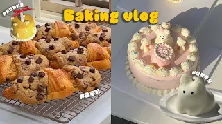 🎂SNS에서 핫한 디저트 우당탕탕 만드는 베이킹 브이로그: 크루키, 한입케이크, 찰랑고양이푸딩_baking vlog, dessert vlog, 베이킹브이로그