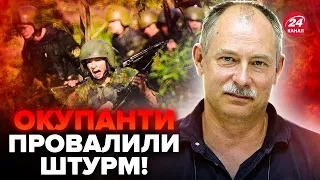 ⚡️ЖДАНОВ екстрено про Вовчанськ! Росіяни ЗГАНЬБИЛИСЬ на полі бою. Є НЕОЧІКУВАНІ зміни @OlegZhdanov