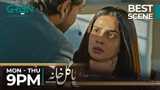 Pagal Khana Episode 37 | Best Scene Part 01 | Saba Qamar | Sami Khan | Green TV
