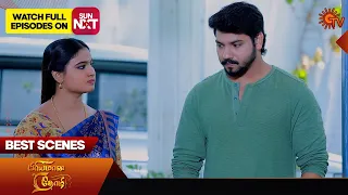 Priyamaana Thozhi - Best Scenes | 03 April 2024 | Tamil Serial | Sun TV