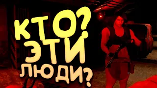 КТО ЭТИ ЛЮДИ? - ВЫЖИВАНИЕ В SCUM 2021!