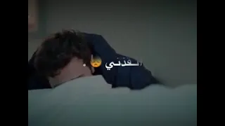 موت قدير،||•فاجبني بربك انقدني 💔||مسلسل اخوتي 😭❤️||