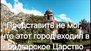 Это была ЗЕМЛЯ Болгарского царства и его захватывала Российская империя. Местные плакали от счастья