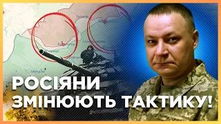 РФ ПІДТЯГУЄ РЕЗЕРВИ! Ворог ШТУРМУЄ Вовчанськ та АКТИВІЗУВАВСЯ біля Часового Яру / ВОЛОШИН