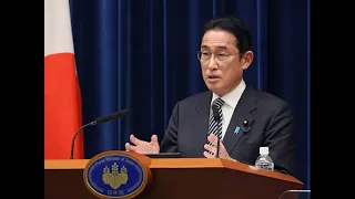 Press Conference by Prime Minister Kishida (April 26, 2022)