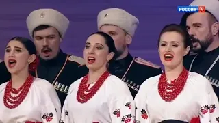 "Bandura" - Dmitry Seleznev - Kuban Cossack Choir